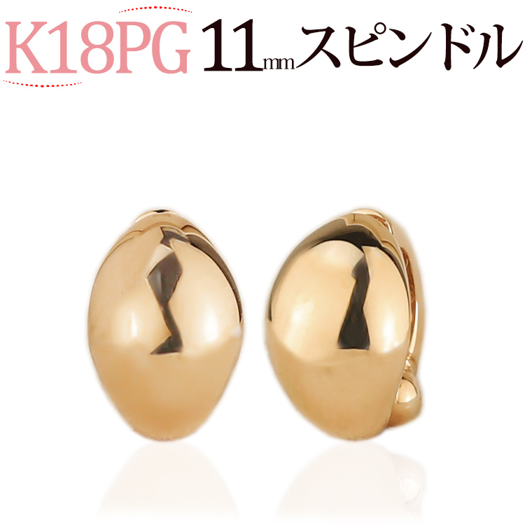 楽天市場】K18フープイヤリング(ピアリング)(ダイヤ0.28ct)(11.5mm)(18