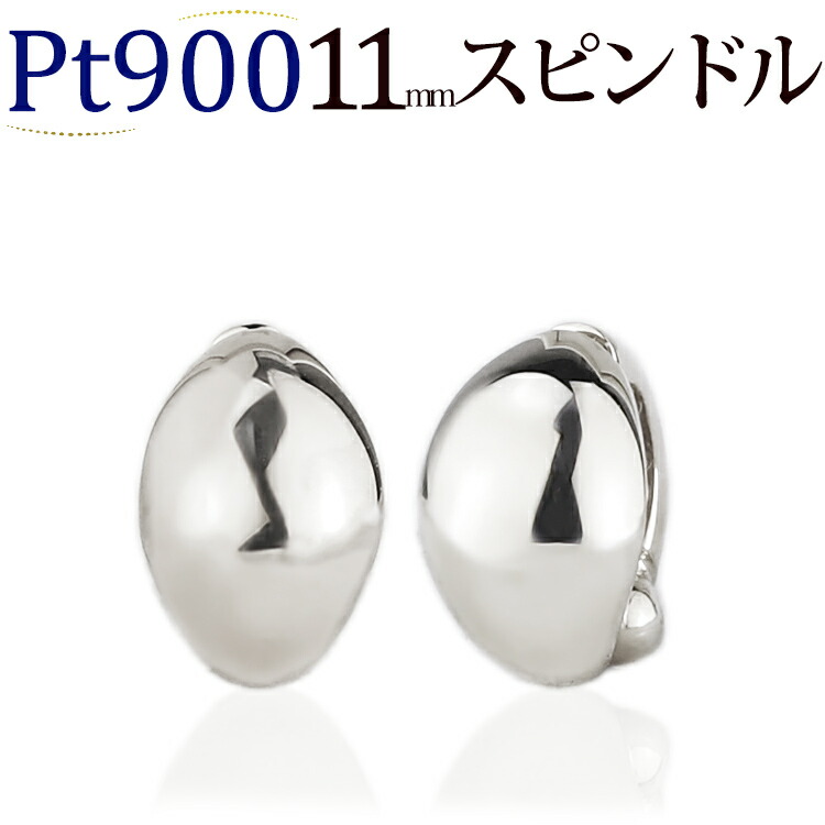 楽天市場】K18PGピンクゴールド/フープイヤリング ピアリング(11mm