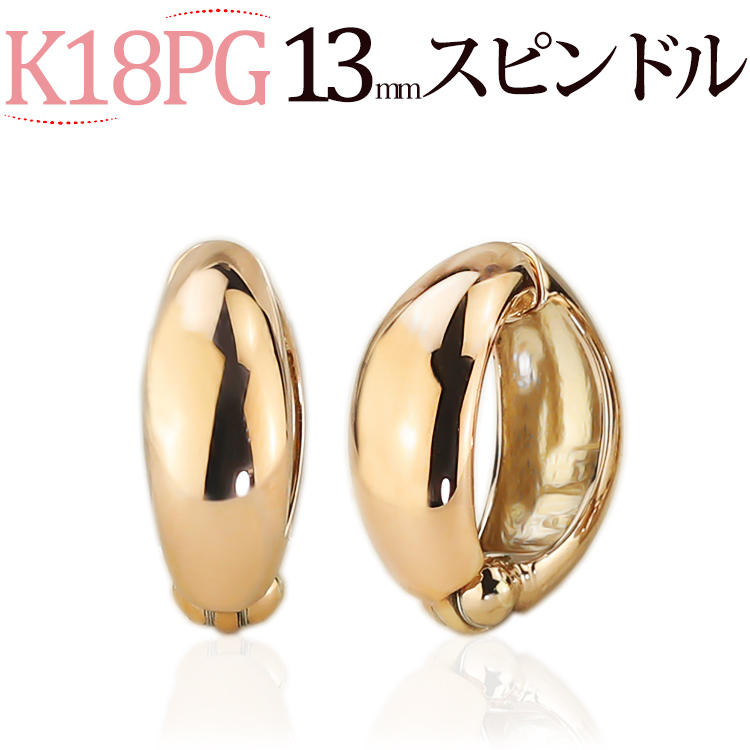 K18WG/K18トリプルレイヤーピアリング 正規品-