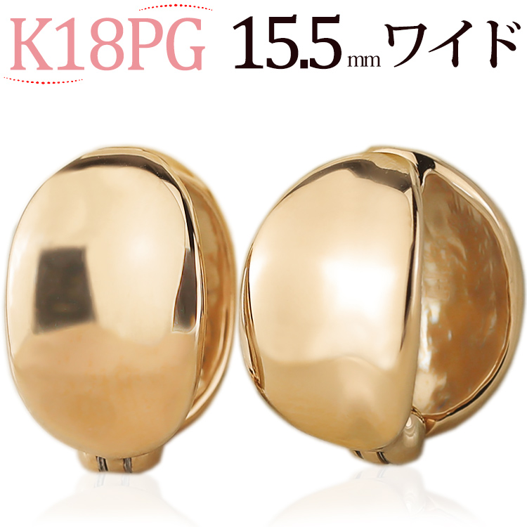 楽天市場】K18PGピンクゴールド/フープイヤリング ピアリング(15mm