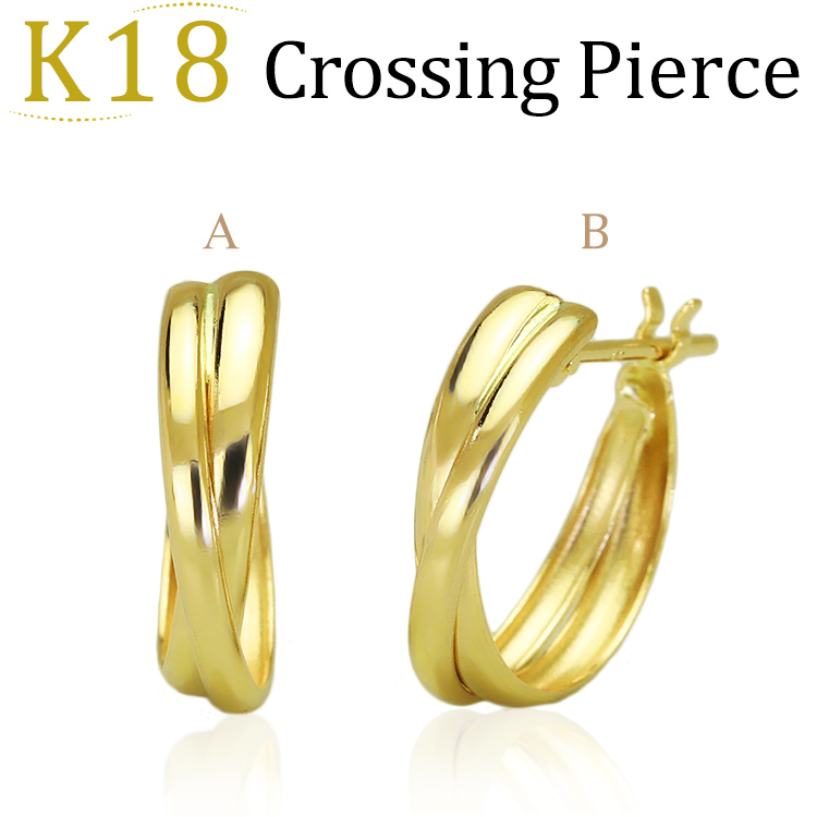 ダイヤモンド ピアス フープ ゴールド 18k クロス k18 PG スナップピアス K18イエローゴールド (地金)(クロスカット