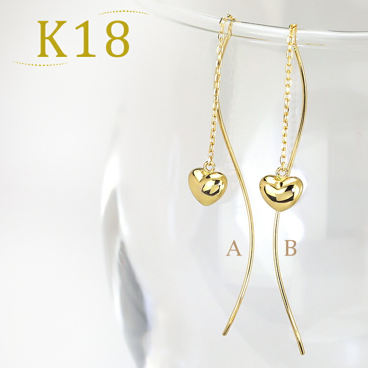 K18 ハート チェーン 片耳ピアス 楽天市場】K18PGハート&チェーンアメリカンピアス(18金、18k