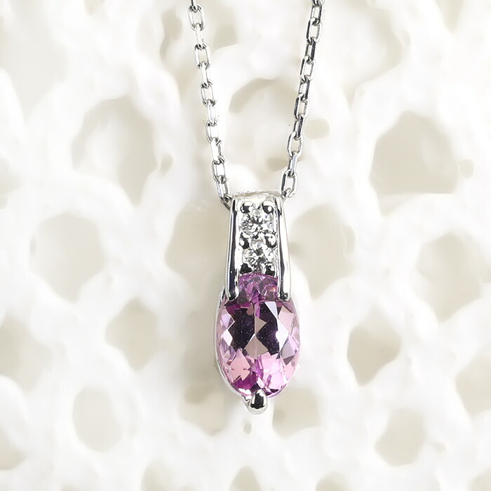 楽天市場】プラチナ(Pt900)ブルーサファイアペンダントトップ(0.97ct