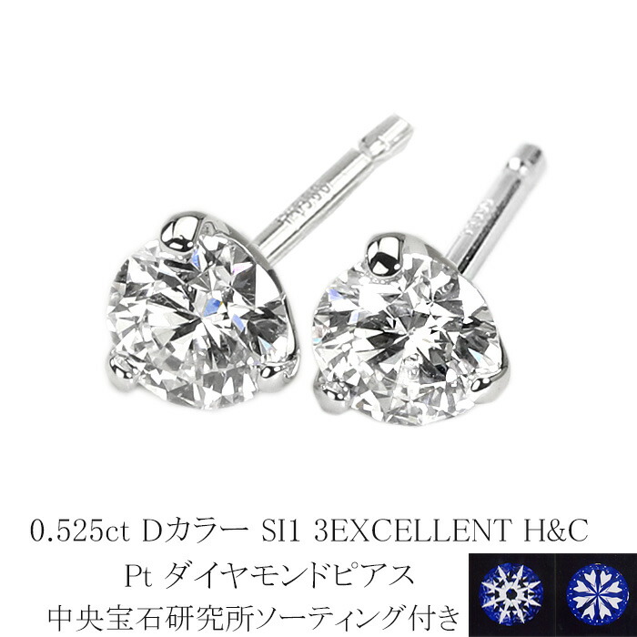 楽天市場】K18エメラルドピアス(フラワー、結晶)(s2547) : ジュエリー