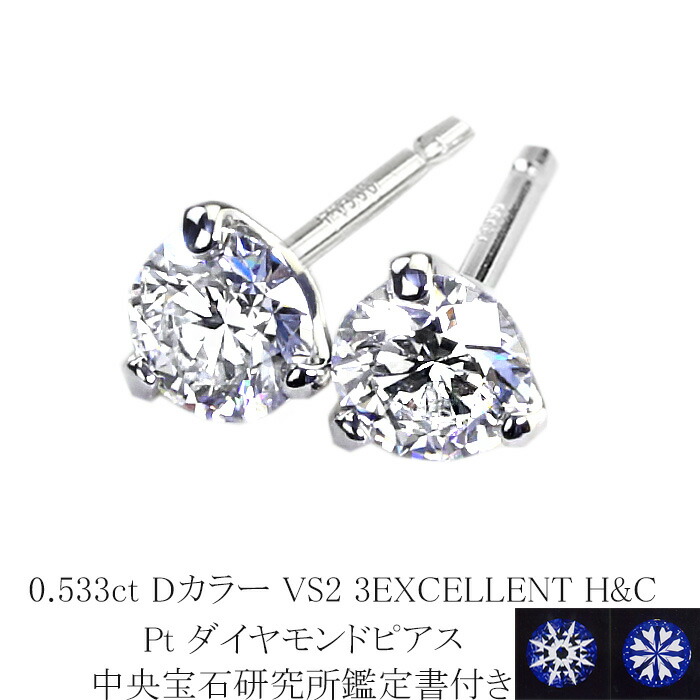 夢*和様 新品　Pt900 ピンクアメジスト各1.0ct ピアス　プレゼントにも 夢*和様 新品 Pt900 ピンクアメジスト各1.0ct ピアス プレゼント