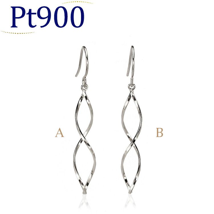 Ptツイストリボン プラチナ フック式(ジプシー)ピアス(Pt900製)|ジュエリー専門店Carat