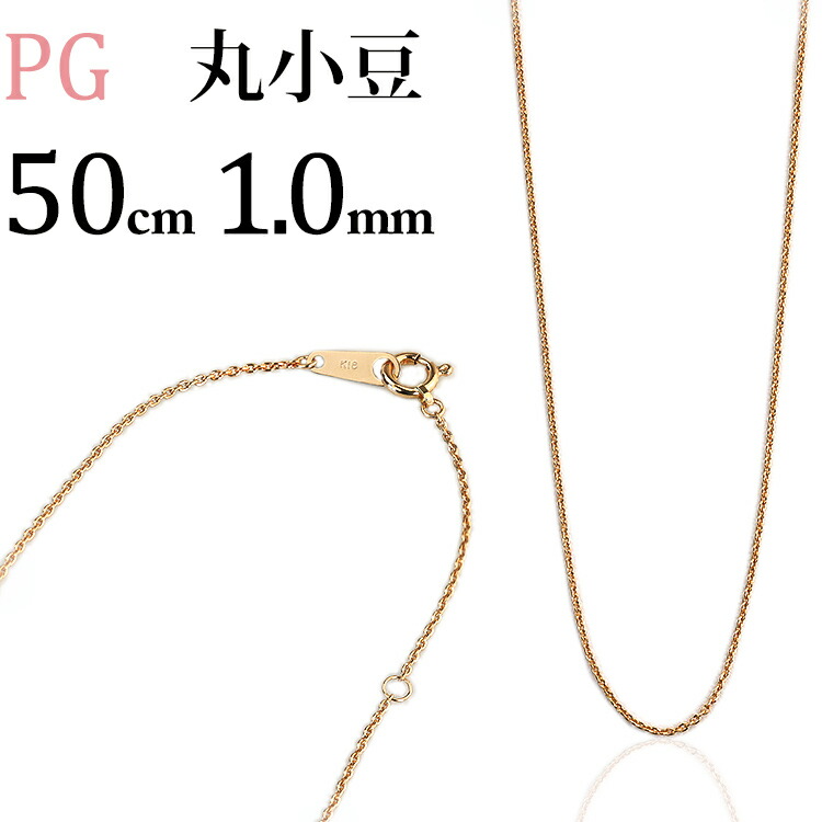 あずきまる nabpg5010s.jpg