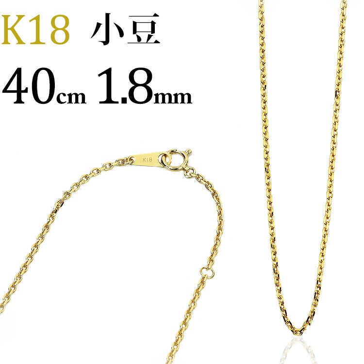 nak4018s.jpg