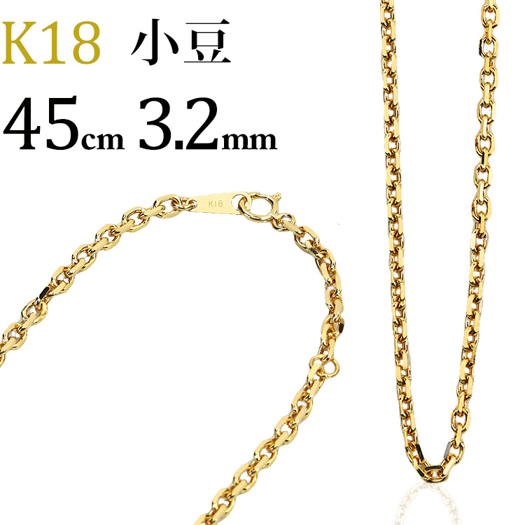 nak4532s.jpg