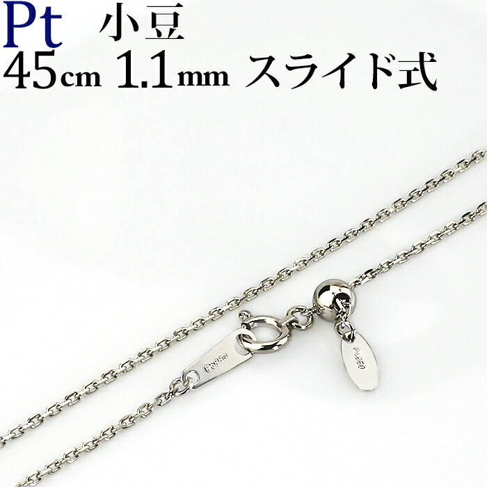 楽天市場】K18 ベネチアンチェーン ネックレス(18k、18金製