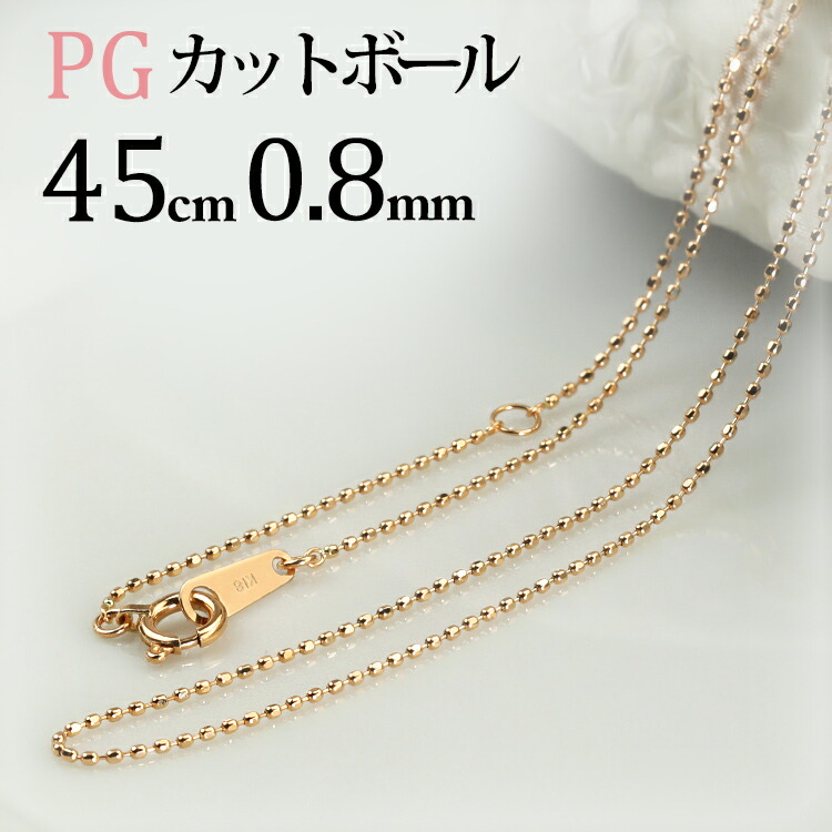 DEVAS 7月土日限定 7%クーポン▽ 18金ネックレス k18 ネックレス