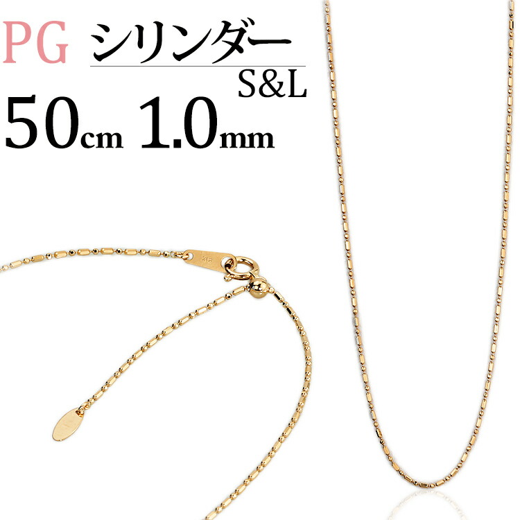 小麦様　K18刻印　リンクチェーンネックレス　38g 約45.5cm K18 18金 O リンク チェーン ネックレス 3.4mm幅 38cm～80cm