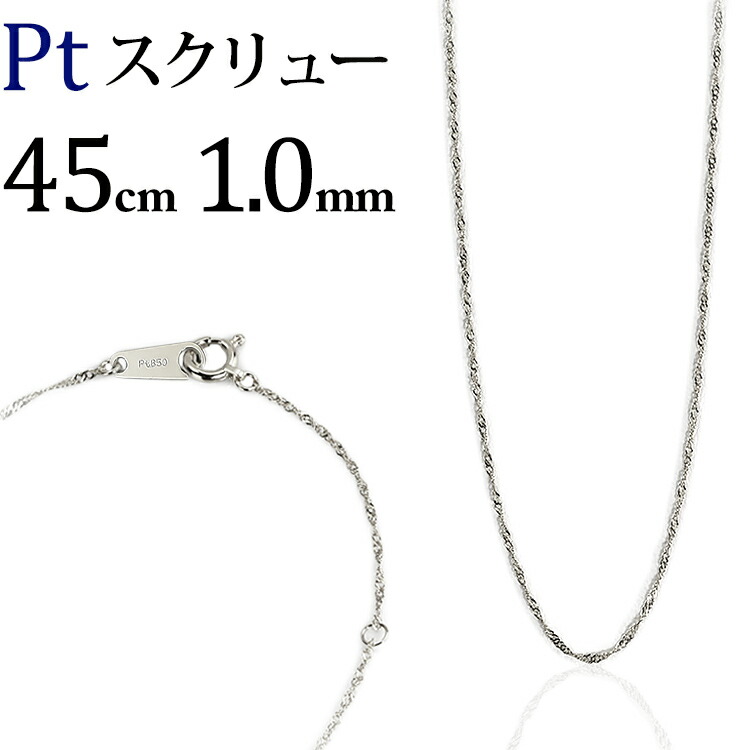 楽天市場】K18 カットボール/高耐久レーザーボールネックレス