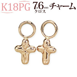 楽天市場】K18クロスチャーム (18金 18k ゴールド製)(写真フープ