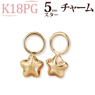 楽天市場】K18PGピンクゴールド クロスチャーム(18金 18k製)(写真