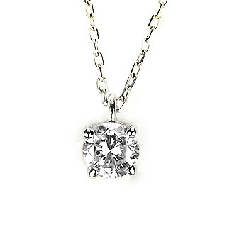 0.340ct　Fカラー　SI2　Fair プラチナダイヤモンドネックレス 【中央宝石研究所ソーティング付き】