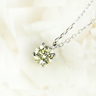 0.321ct　VeryLightYellow　SI2　Good プラチナダイヤモンドネックレス 【中央宝石研究所ソーティング付き】
