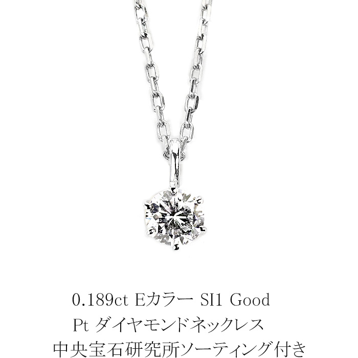 ダイヤモンド技術総覧 Amazon.co.jp: ダイヤモンド技術総覧 : 吉川 昌範他, 吉川 昌範