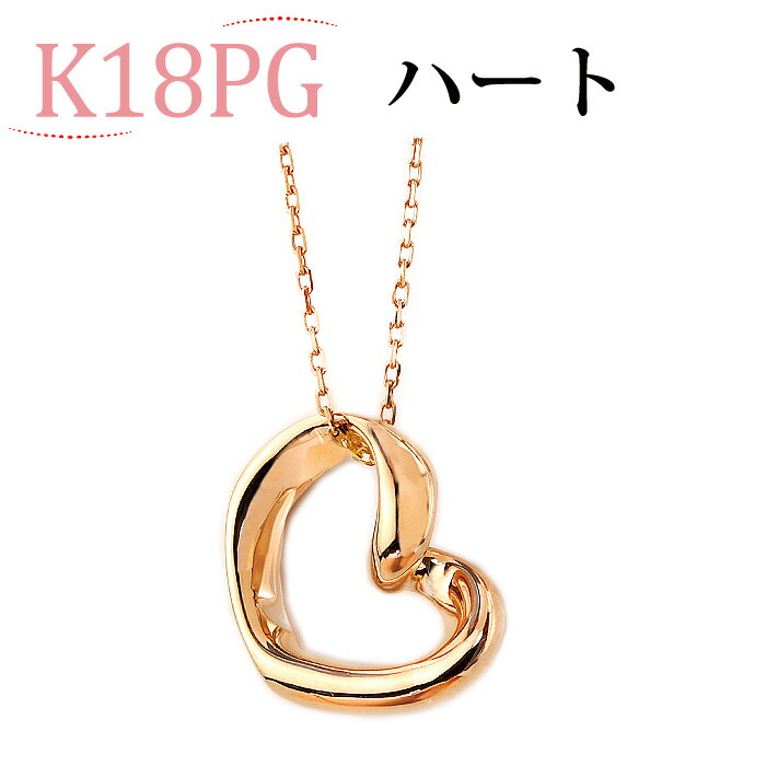 K10 ピンクゴールド ピンクトルマリン ネックレス