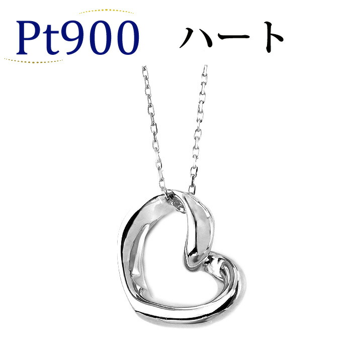 楽天市場】K18ハートペンダントトップ(14mm)(18k、18金製