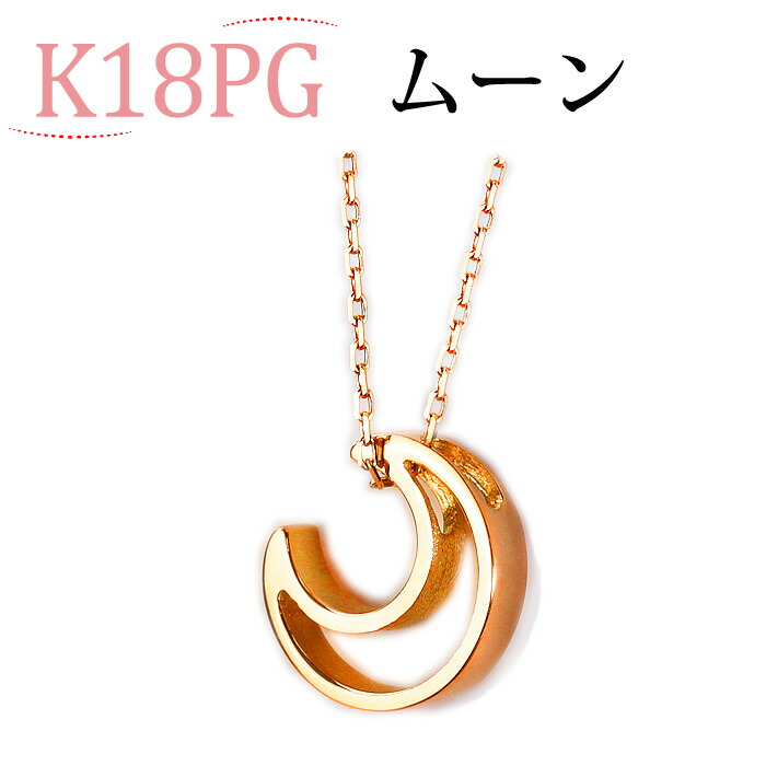 楽天市場】K18クローバーペンダントトップ Clover (18k、18金