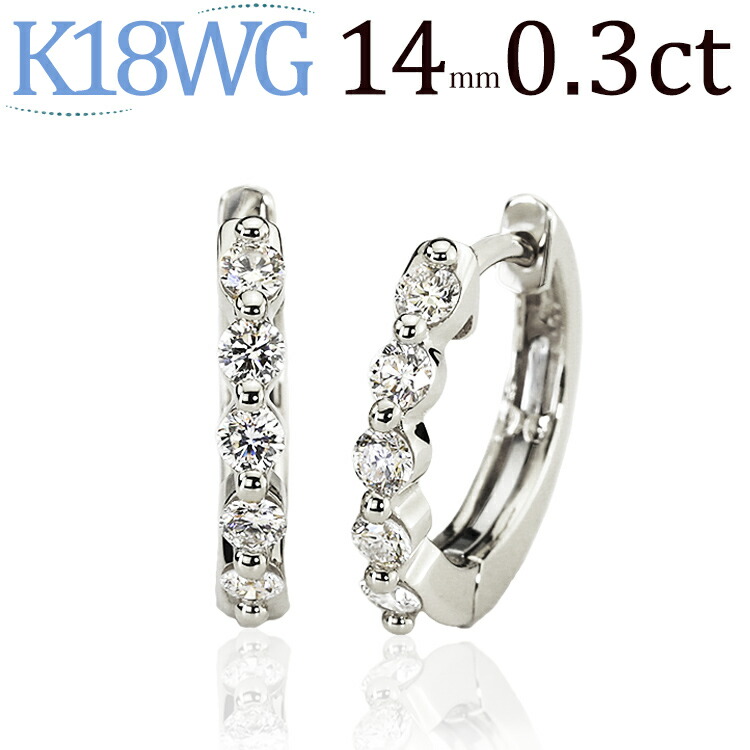 美品☆ピアリング☆K18WG☆絶品ダイヤ計0.5ct☆中折れ式ピアス 楽天市場】K18中折れ式ダイヤフープピアス(14mm 2点留め共有爪
