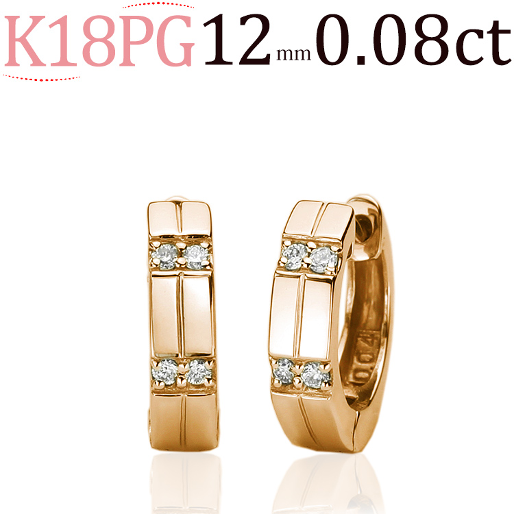 楽天市場】K18中折れ式ダイヤフープピアス(12mm ダイヤ8石0.08ctUP