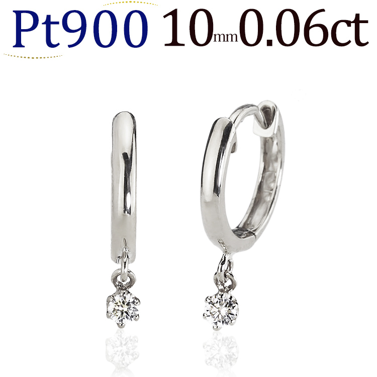 楽天市場】プラチナ中折れ式ダイヤフープピアス(0.10ct)(10mm