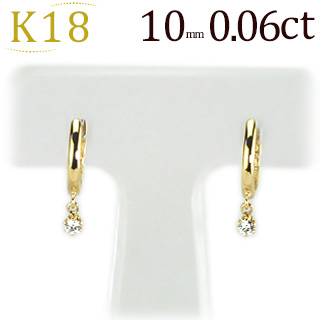 楽天市場】K18中折れ式ダイヤフープピアス(ダイヤ0.1ct、径10mm)(18k