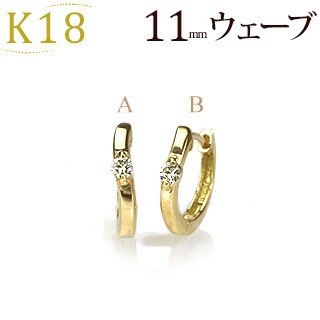楽天市場】K18中折れ式ダイヤフープピアス(ダイヤ0.1ct、径10mm)(18k 
