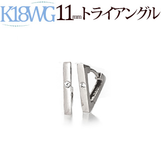 【楽天市場】K18中折れ式ダイヤフープピアス(11mm