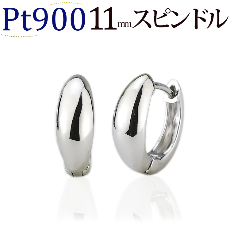 楽天市場】K18中折れ式フープピアス(10mmスピンドル)(18金 18k