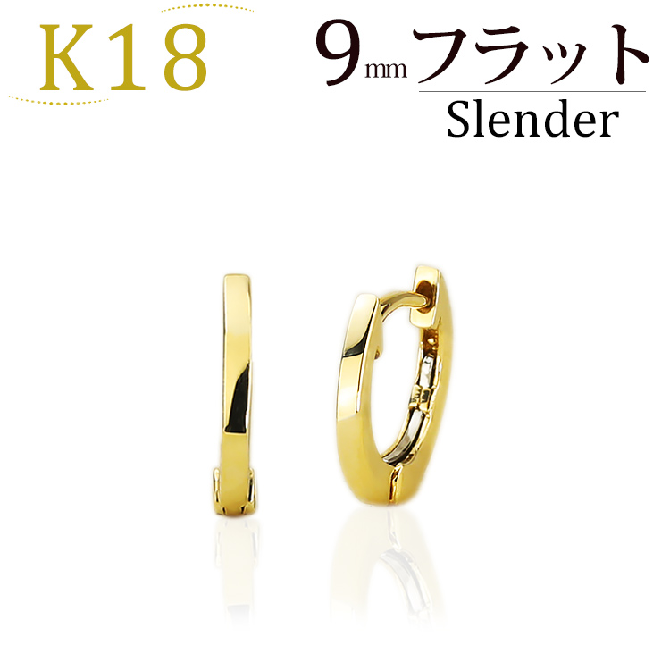 楽天市場】K18 中折れ式 フープピアス(11mmラーマ)(18金 18k ゴールド