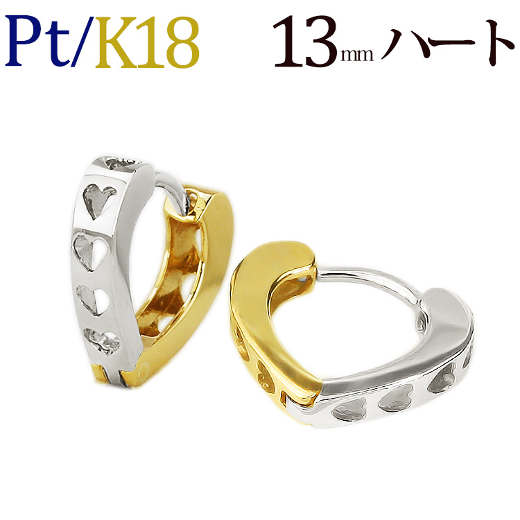 楽天市場】K18PGピンクゴールド中折れ式フープピアス(13mmハート)(18金