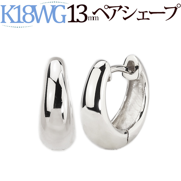 【楽天市場】K18中折れ式フープピアス(10mmスピンドル)(18金 18k 