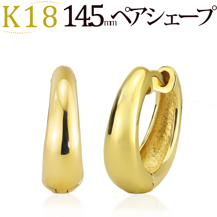 楽天市場】K18中折れ式フープピアス(10mmスピンドル)(18金 18k 