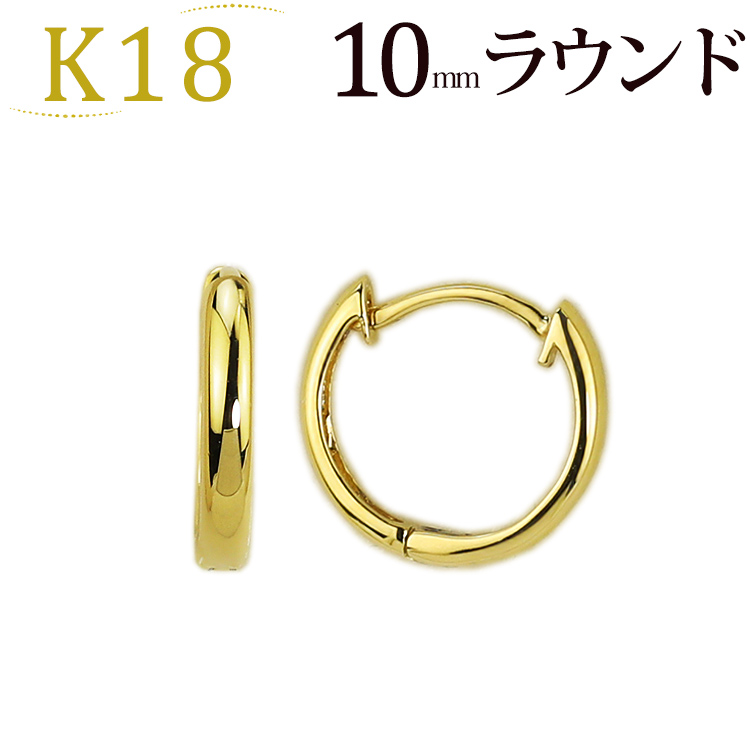 楽天市場】K18中折れ式ドッツダイヤモンドピアス(10mm)(ダイヤ0.1ct 