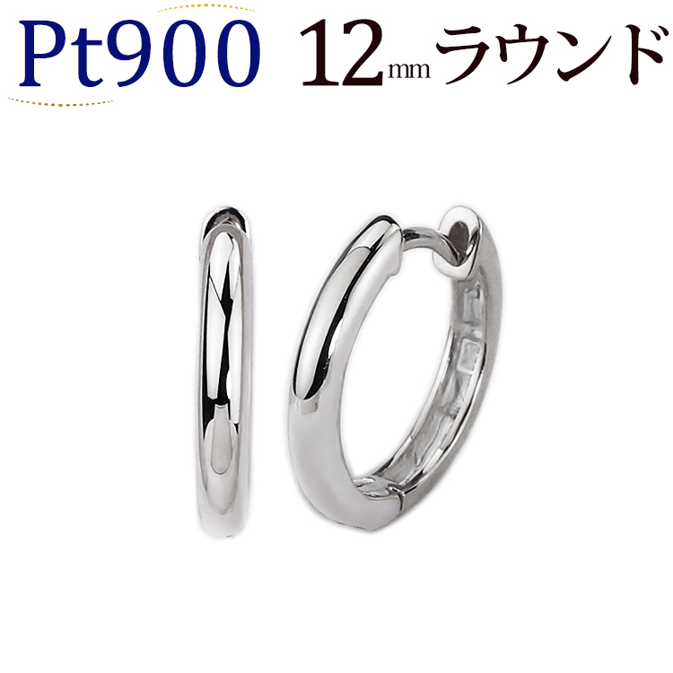 楽天市場】K18中折れ式ダイヤフープピアス(10mmドッツ ダイヤ6石0.1 