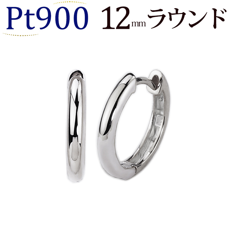 楽天市場】K18中折れ式フープピアス(10mmスピンドル)(18金 18k