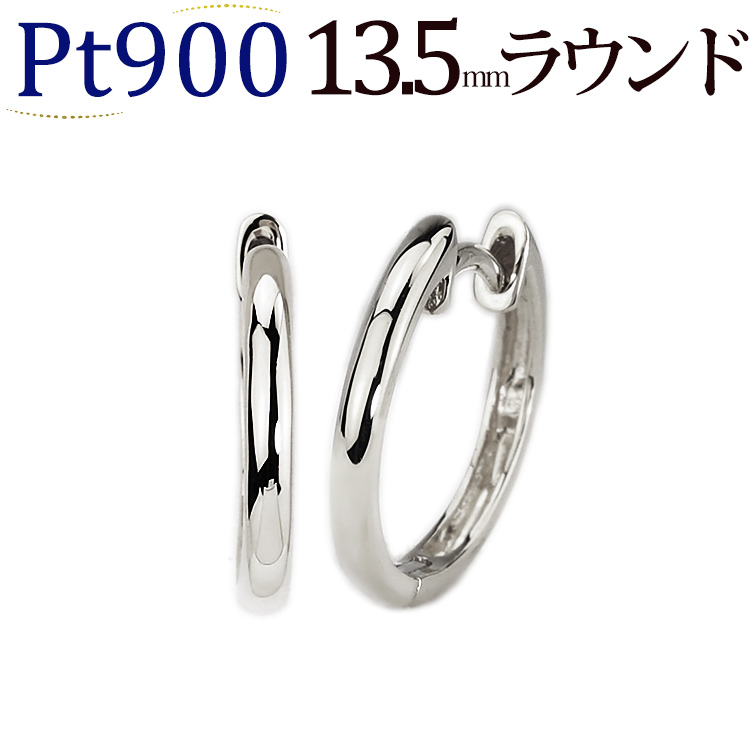 楽天市場】プラチナ(Pt900)中折れ式フープピアス(10mmスピンドル、日本