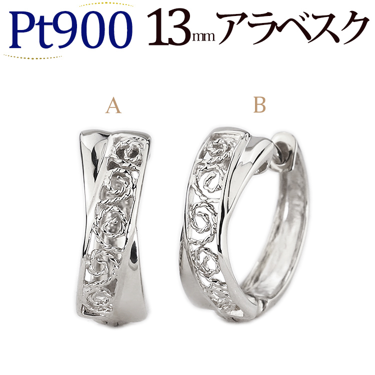 楽天市場】K18中折れ式フープピアス(13mmアラベスク)(18k、18金製