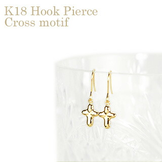 K18クロス フック式(ジプシー)ピアス(18金、18k、ゴールド製)(04176*3) 10,544円