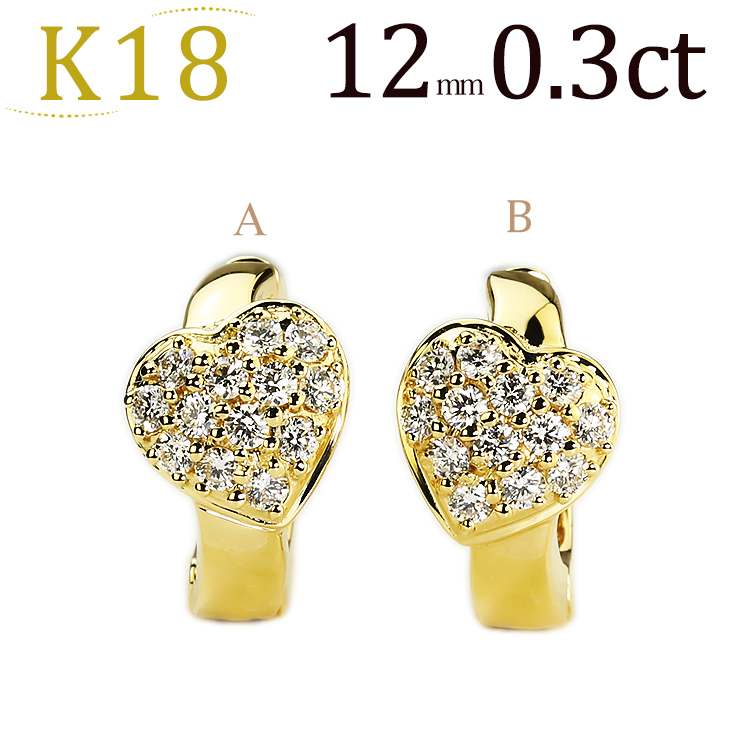 K18フープイヤリング(ピアリング)(ダイヤ0.28ct)(11.5mm)(18金 18k