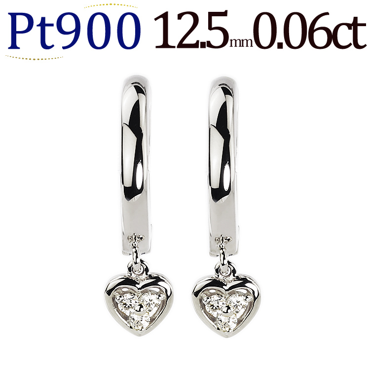 楽天市場】Ptダイヤモンドプラチナチャーム(ダイヤ0.18ct)(6本爪