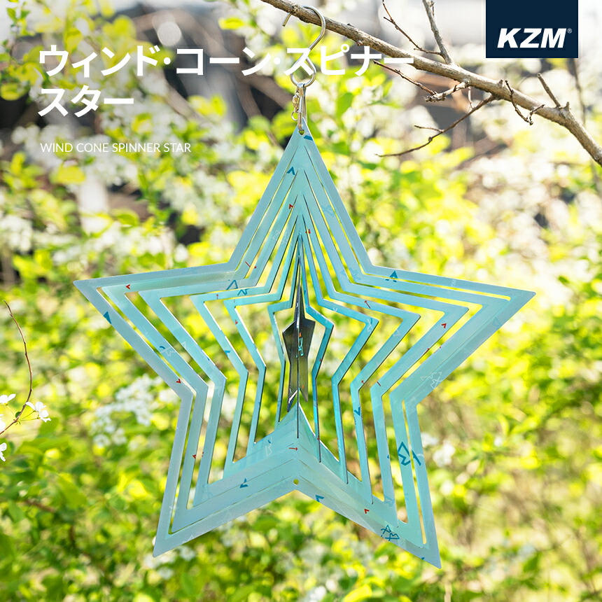 楽天市場】KZM アートブランケット ブランケット キャンプ アウトドア