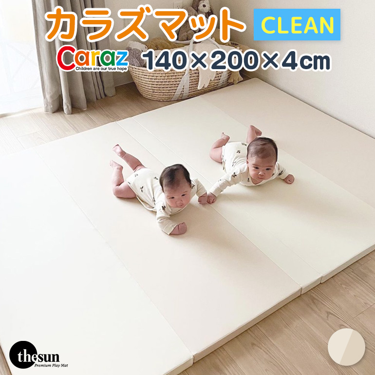 楽天市場】【今だけクーポン！31日迄】 抗菌 フロアマット 防炎 星柄 140×170×0.6cm プレイマット pvcマット 床暖房 床暖房対応  ベビー リビング フローリング 片付け 防水 両面 赤ちゃん カーペット 防音 断熱 クッション 持ち運び 洗える Caraz カラズ 【保証付き  ...