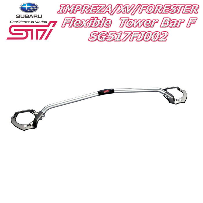 楽天市場】【STI スバル 正規】STI HIDバルブセット/D2S【RCP