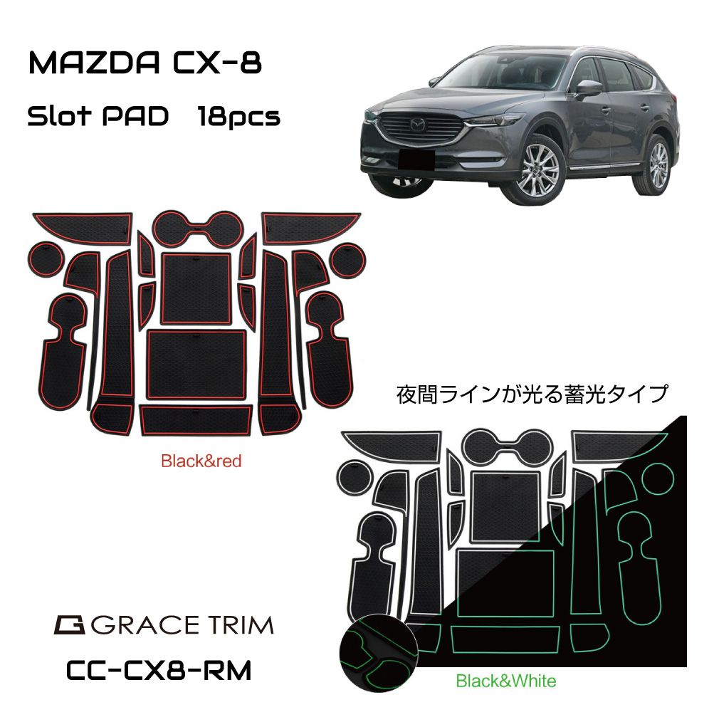 楽天市場】デミオ フロアマット DJ系 パーツ マツダ カー用品 すべり