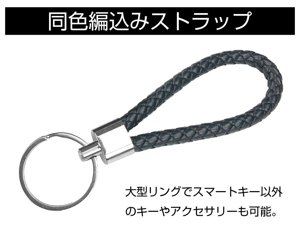 HONDAN-BOXシリーズスマートキーカバー4ボタンオートスライドドア車専用全8色