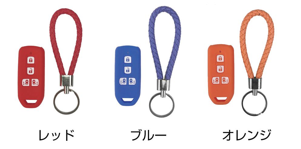 HONDAN-BOXシリーズスマートキーカバー4ボタンオートスライドドア車専用全8色